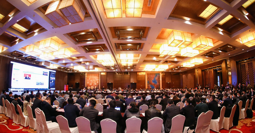 會(huì)議現(xiàn)場(chǎng).png 會(huì)議現(xiàn)場(chǎng).png