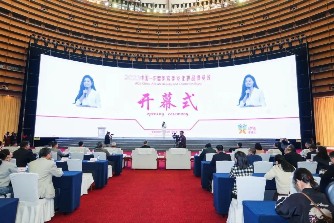 首屆中國-東盟美博會(huì)圓滿成功！民族養(yǎng)發(fā)品牌-源生堂大受矚目